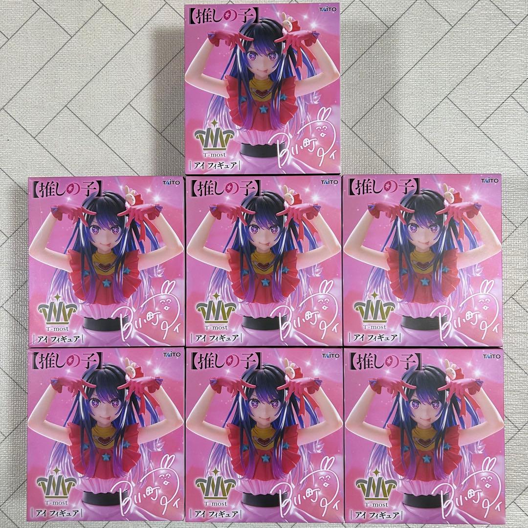T-most 【推しの子】 アイ フィギュア タイトー 星野アイ プライズ