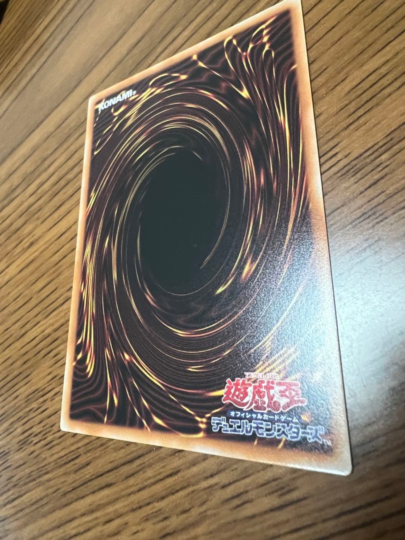 【プリシク】白銀の城のラビュリンス【STAMP EDITION】