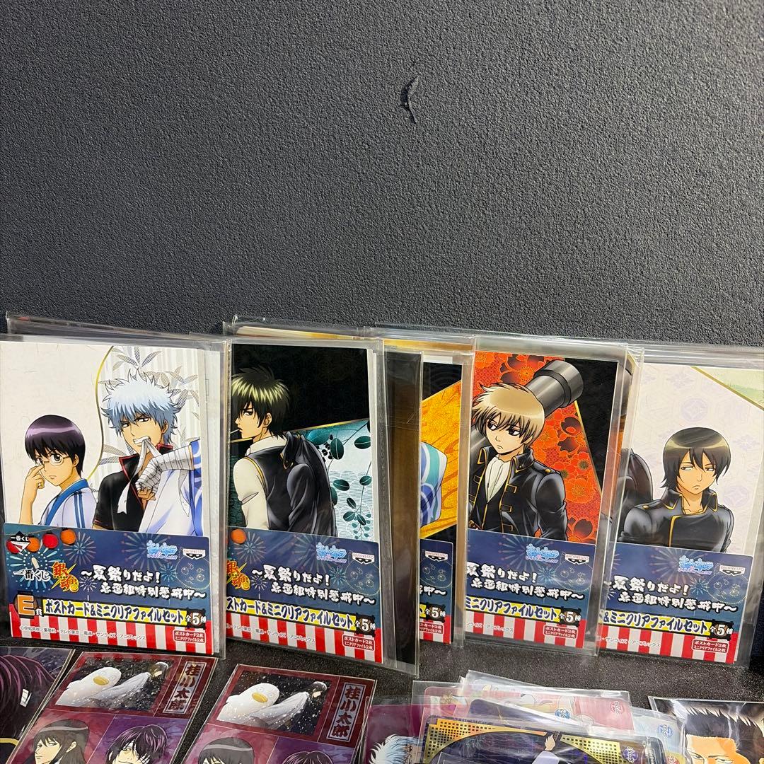 銀魂グッズまとめ売り【バラ売り✖️】