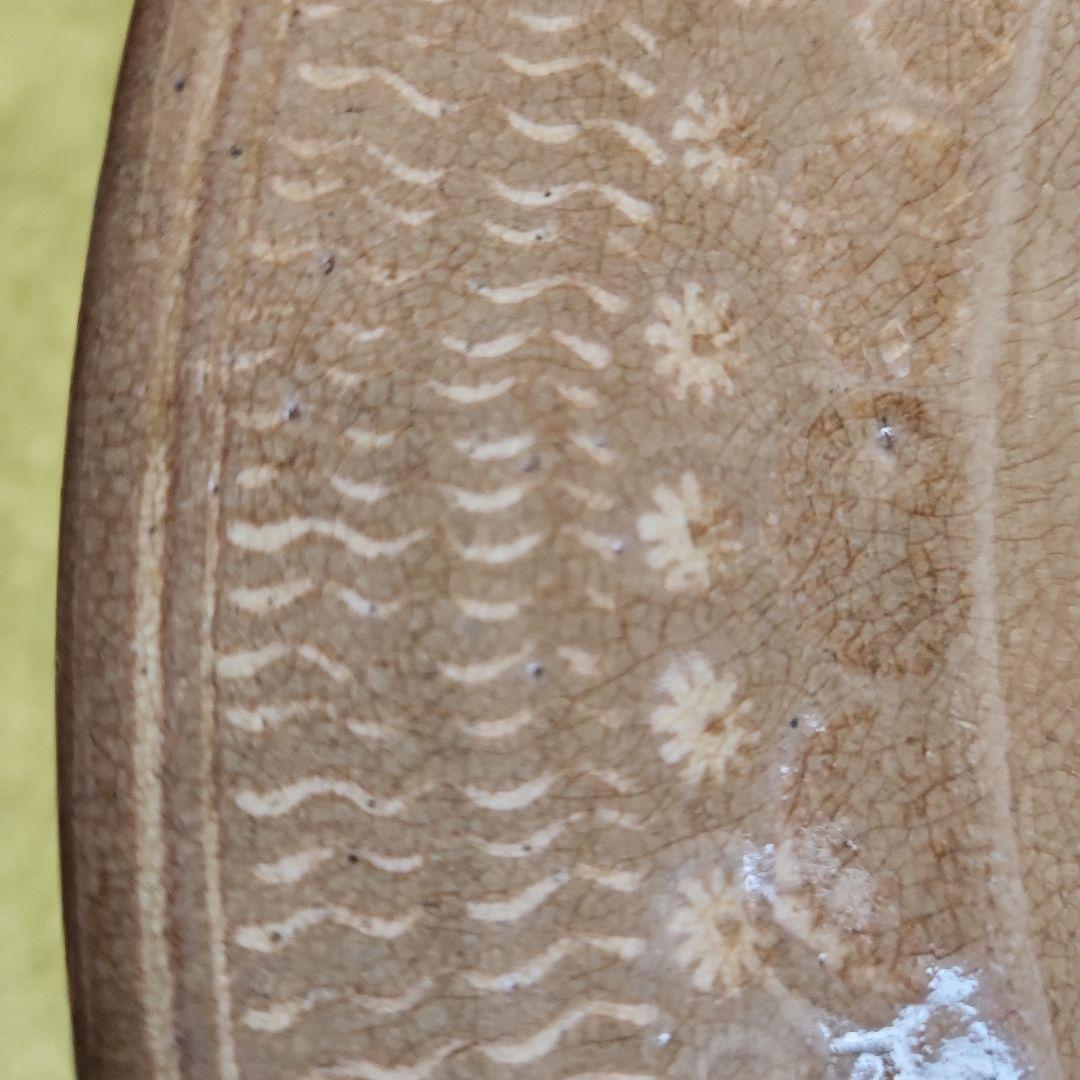 古武雄象嵌宝珠文大皿