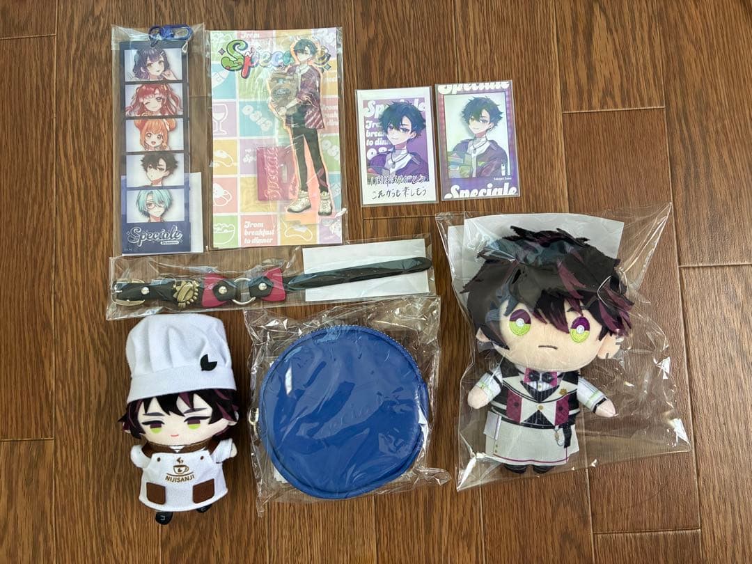 酒寄颯馬 まとめ売り