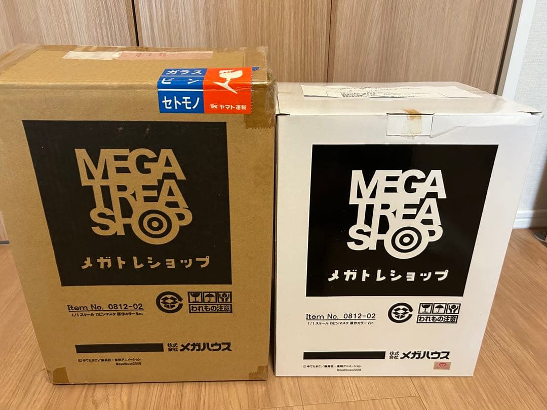 1/1スケール ロビンマスクヘッド 原作カラーVer. キン肉マン