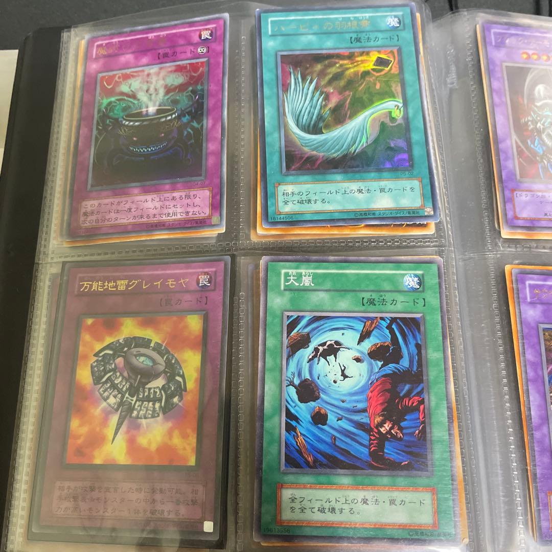 【大掃除】遊戯王OCG 古いキラカード多数　引退品
