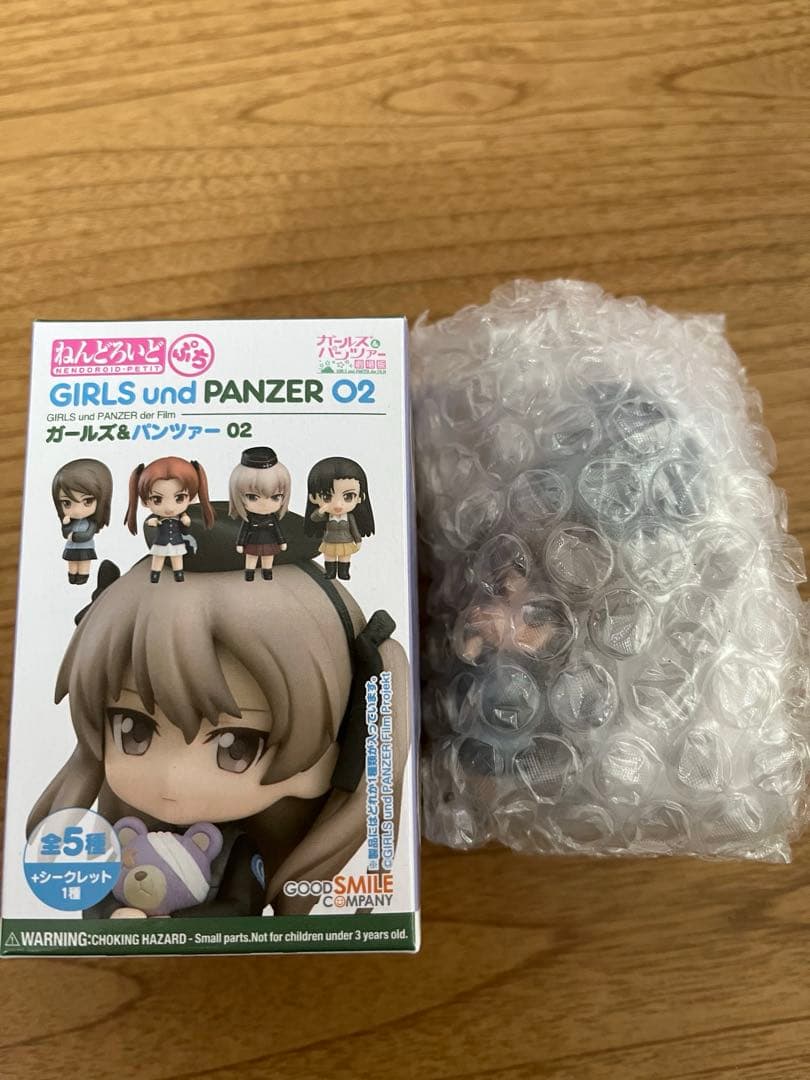 ガルパン　継続高校　ねんどろいど　BT-42 ミカ　ガールズ&パンツァー