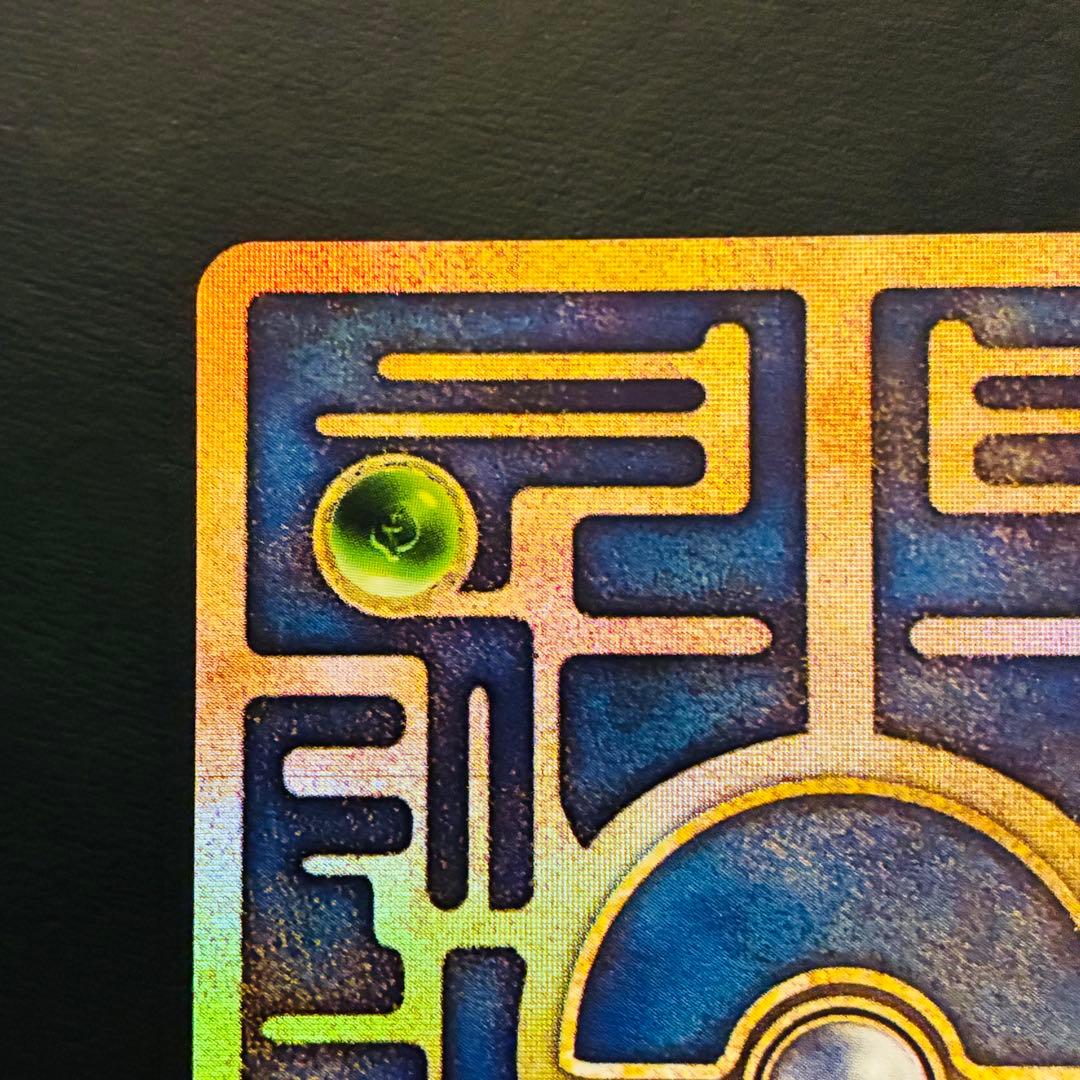 【表面美品】後期修正版 古代ミュウ 劇場 プロモ ルギア爆誕 パンフレット