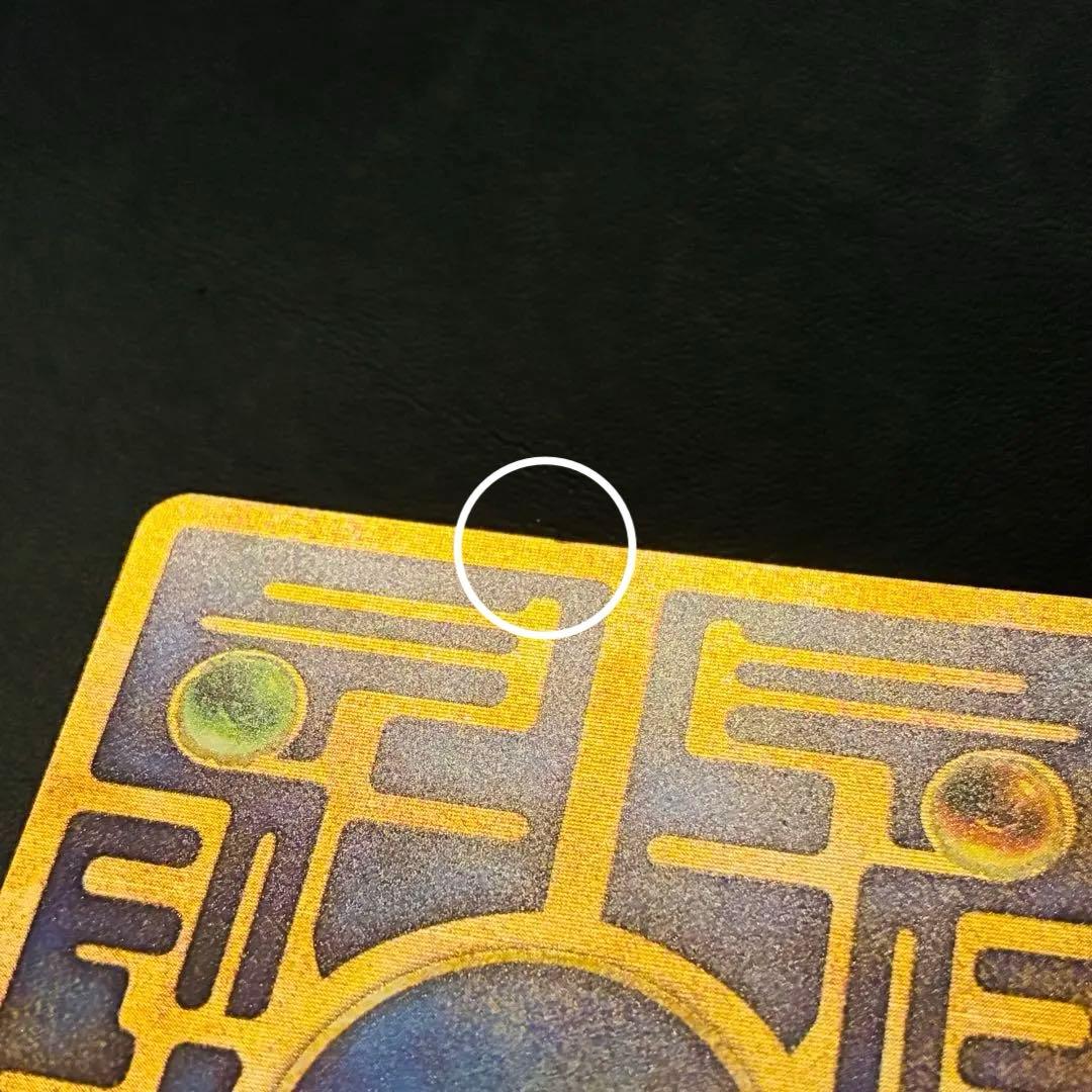 【表面美品】後期修正版 古代ミュウ 劇場 プロモ ルギア爆誕 パンフレット