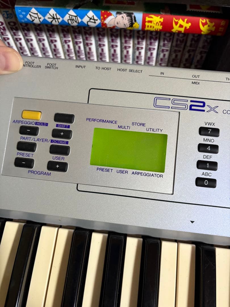 YAMAHA CS2X ジャンク