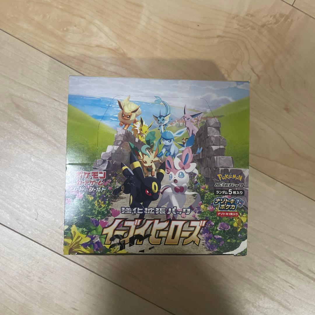ポケモンカードゲーム イーブイヒーローズ BOX シュリンクなし　①