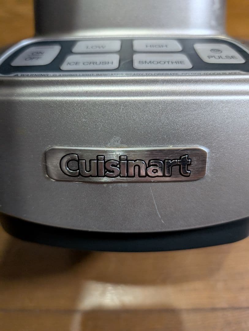 【美品】クイジナート　パワーブレンダー1500ｍｌ