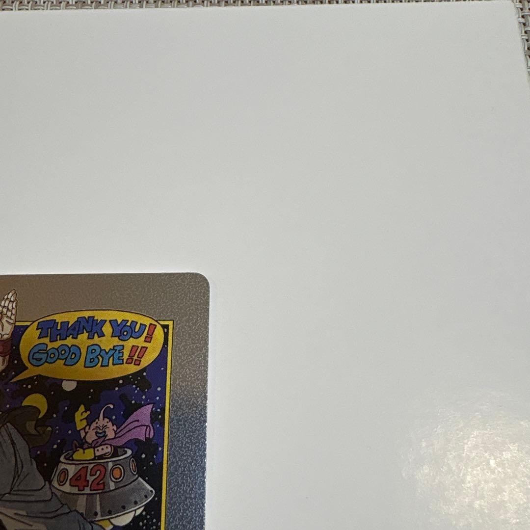 マンガブースター02 エナジーマーカー銀　最終巻　バイバイ悟空　ドラゴンボール