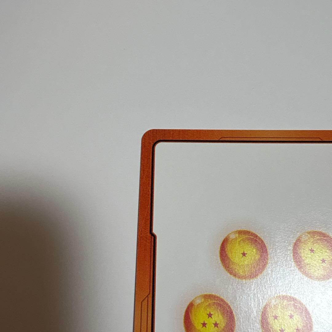 マンガブースター02 エナジーマーカー銀　最終巻　バイバイ悟空　ドラゴンボール