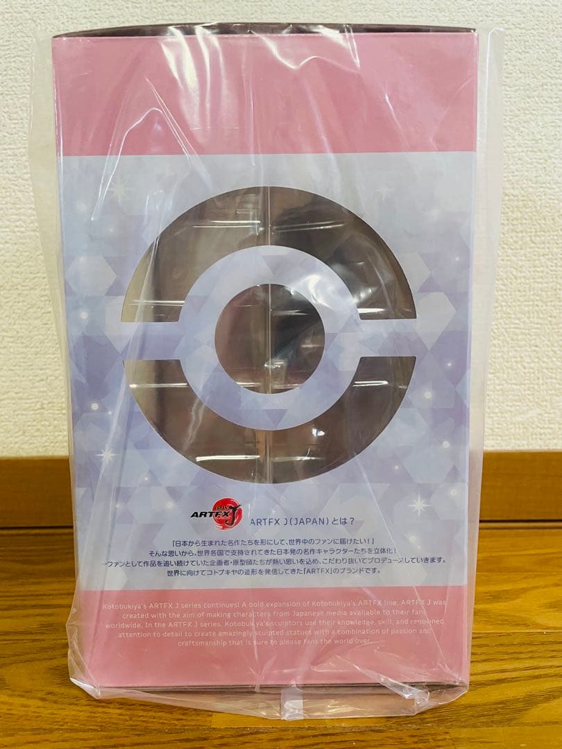 【新品未開封】ポケモン ARTFX J ヒカリ with ポッチャマ　フィギュア