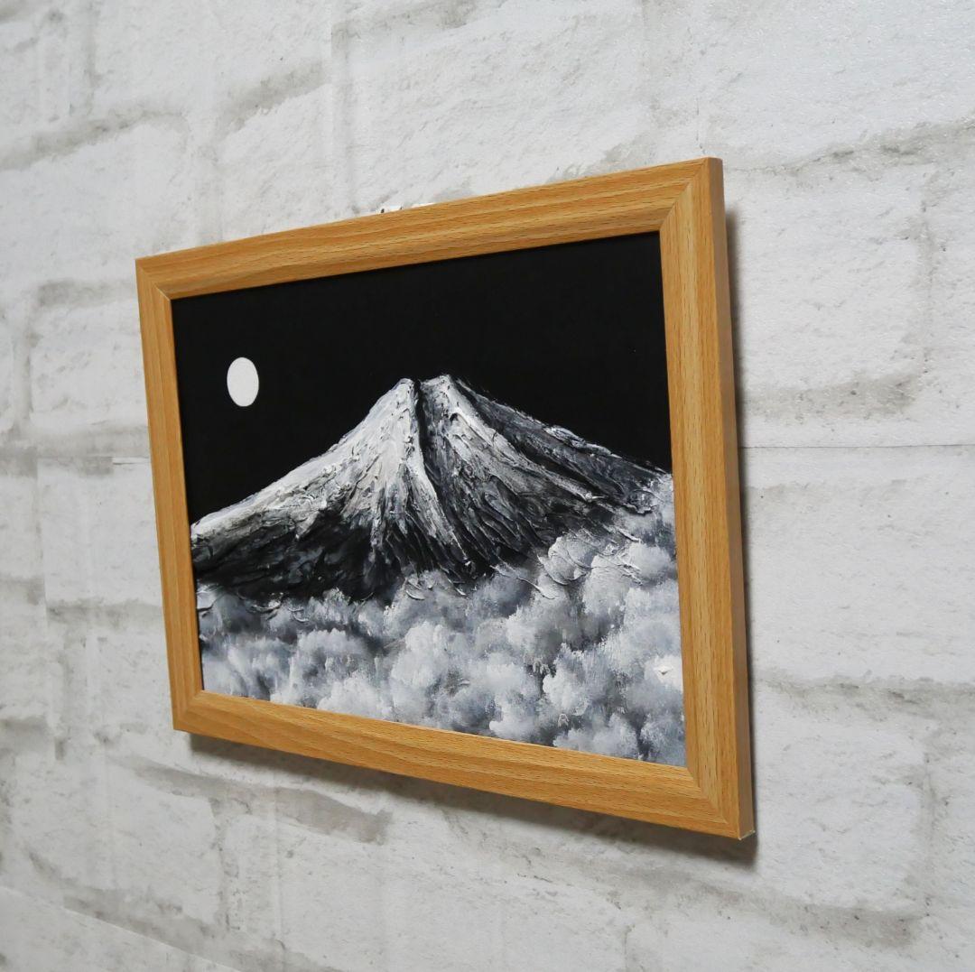 油絵 油彩 油彩画 絵 絵画 【白黒の富士山】