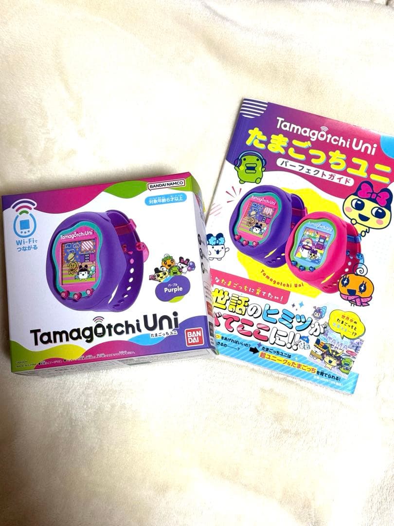 【ばなな さま専用】たまごっち　ユニ　パープル
