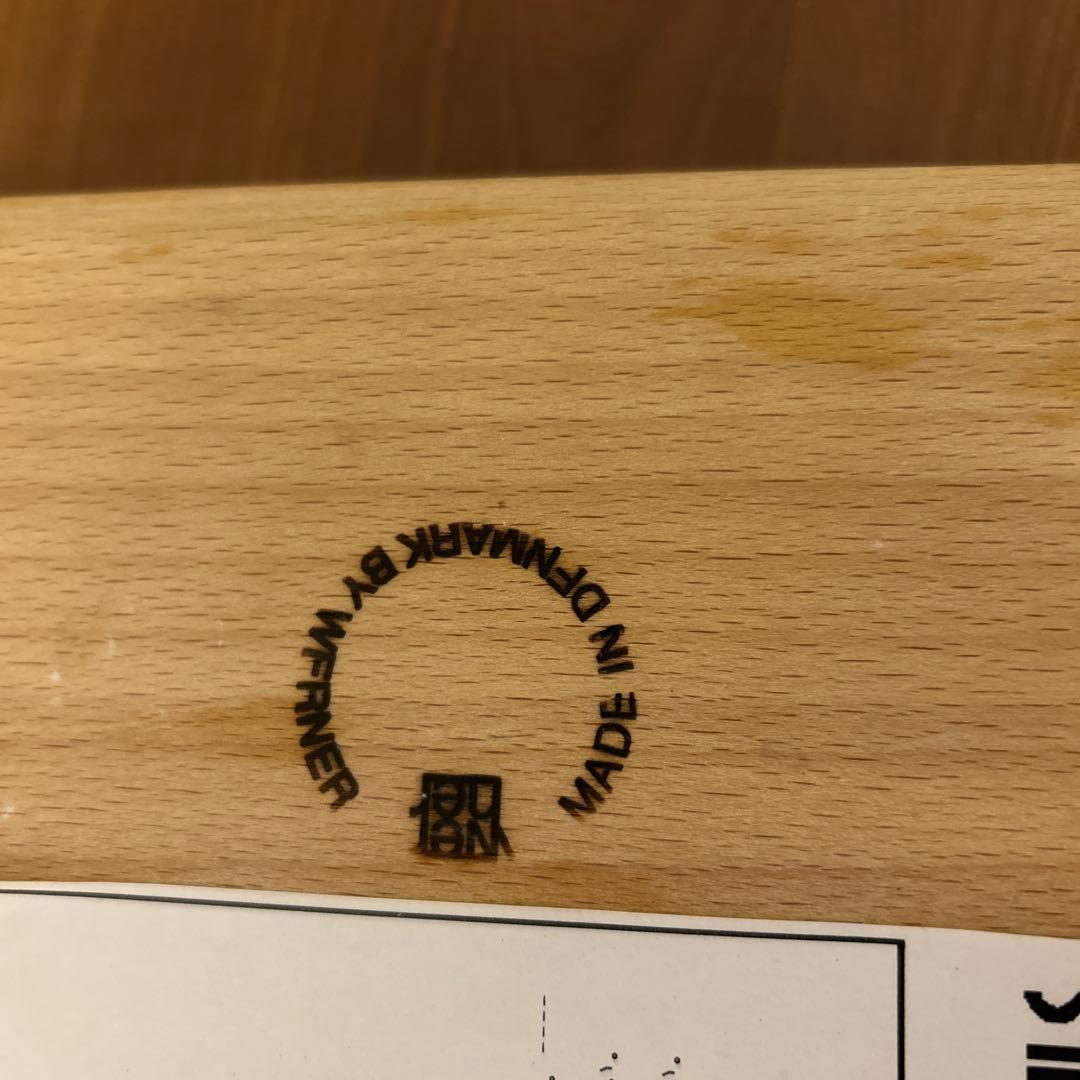 シューメーカー　スツール　高さ49センチ　ソープ仕上げ