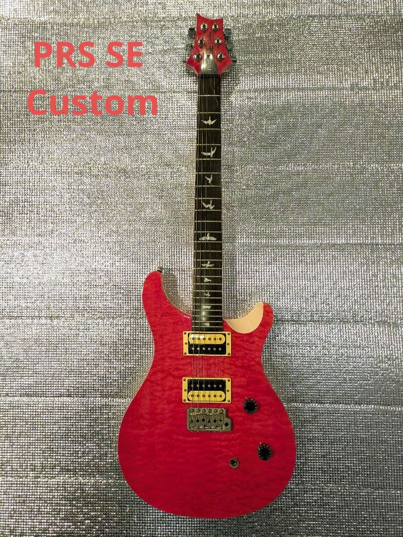 PRS SE Custom 24 エレキギター Used品