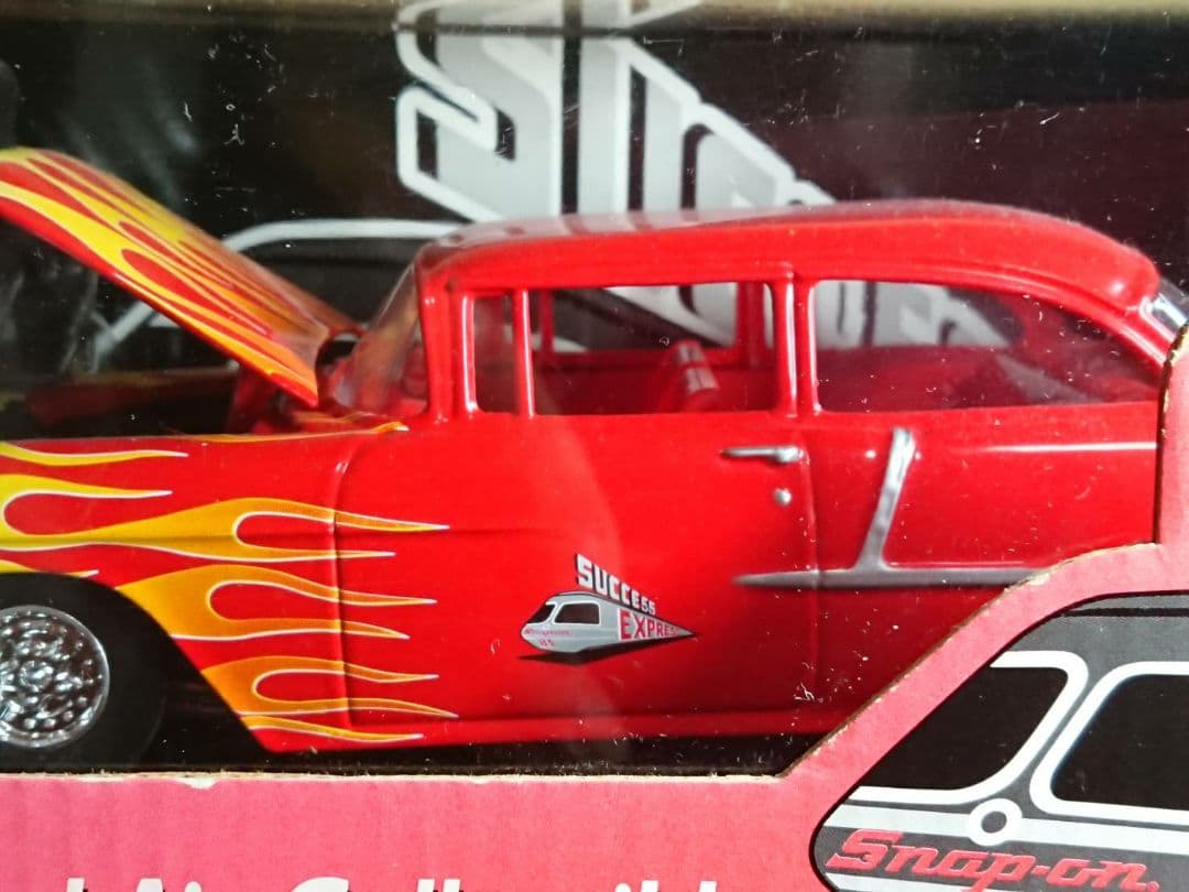 スナップオン 限定版 1955 ベルエア 1/7500 NHRA 2000