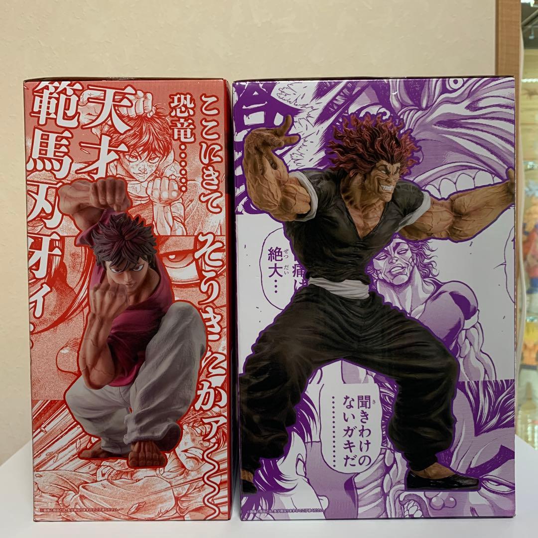 【開封品】一番くじ 刃牙～世界は、拳ひとつで変えられる～ A・B賞セット売り