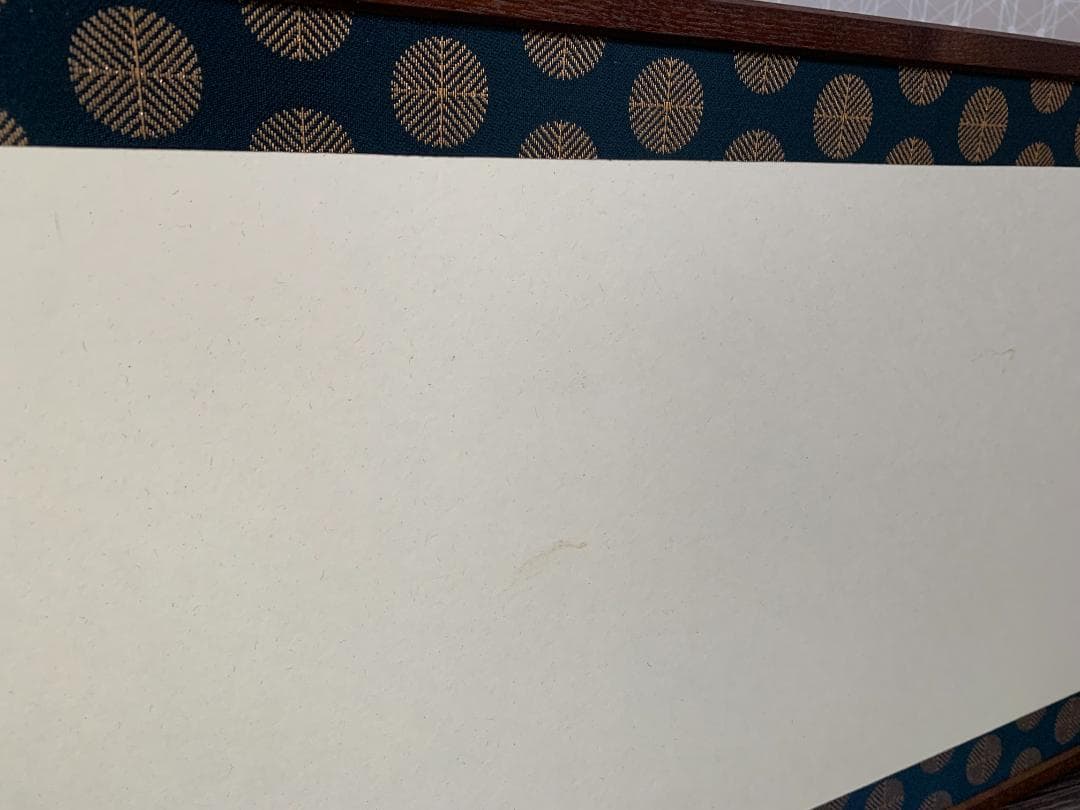 女桑縁 風炉先屏風 裏網代 上透し 腰風炉先 茶道具 江戸間 678