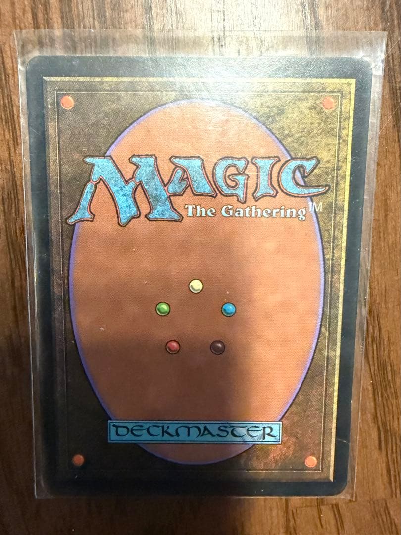 【MTG】スリヴァーの女王【日本語版】