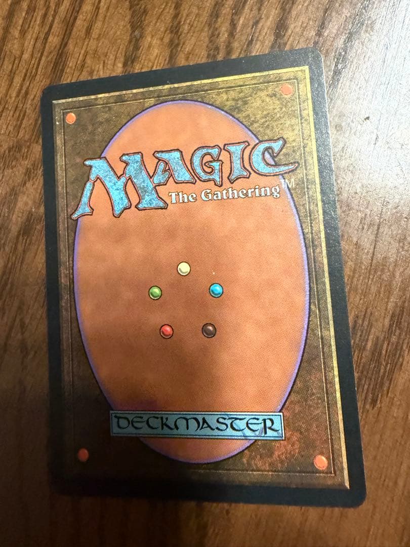 【MTG】スリヴァーの女王【日本語版】