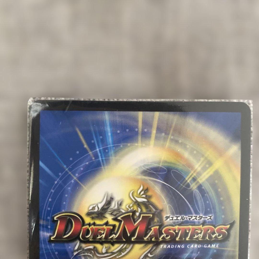 デュエマ　同期の妖精　ド浮きの動悸　cs プロモ