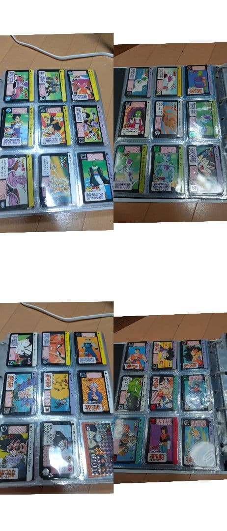 ドラゴンボール カードダス まとめ