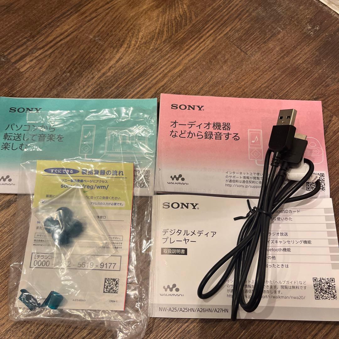 SONY NW-A25 ハイレゾ音源対応 デジタルオーディオプレーヤー