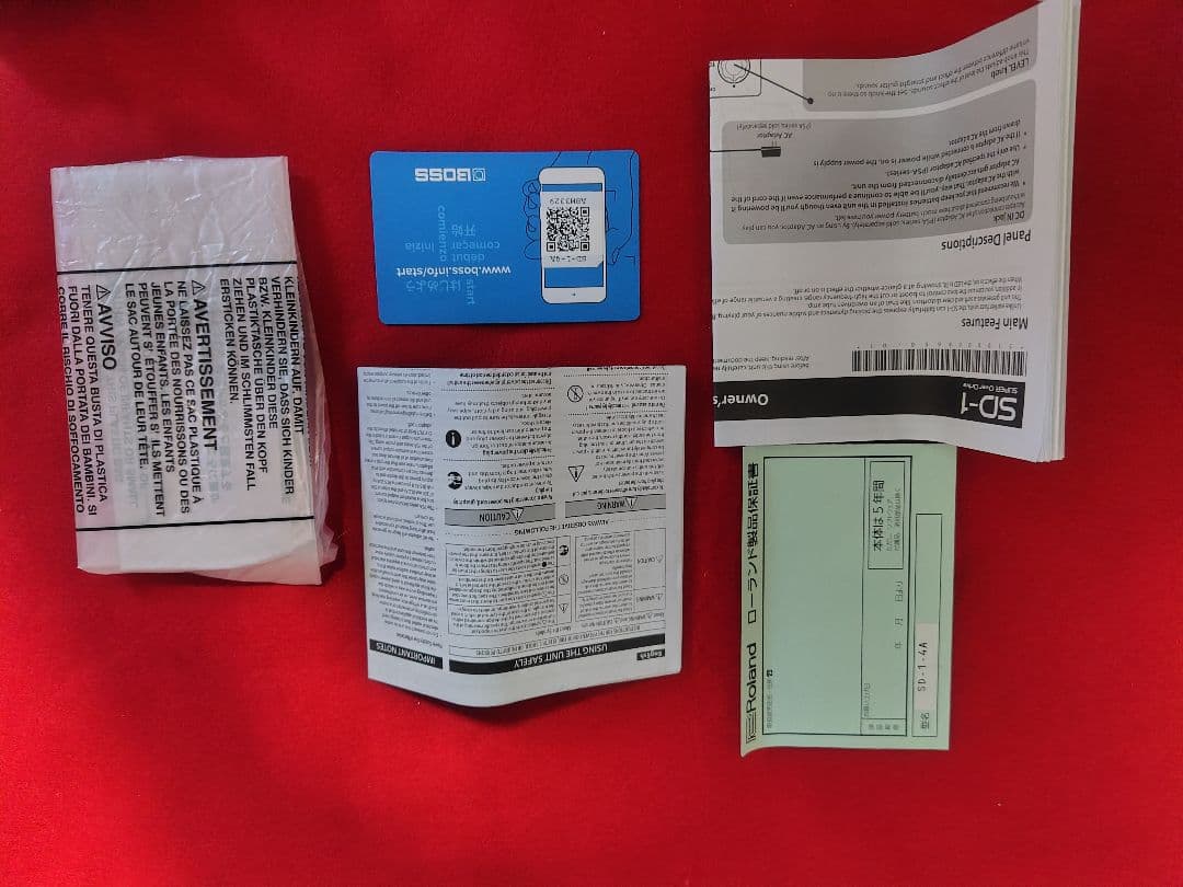 ☆BOSSのオーバードライブエフェクター、SD-1の40周年記念限定モデル