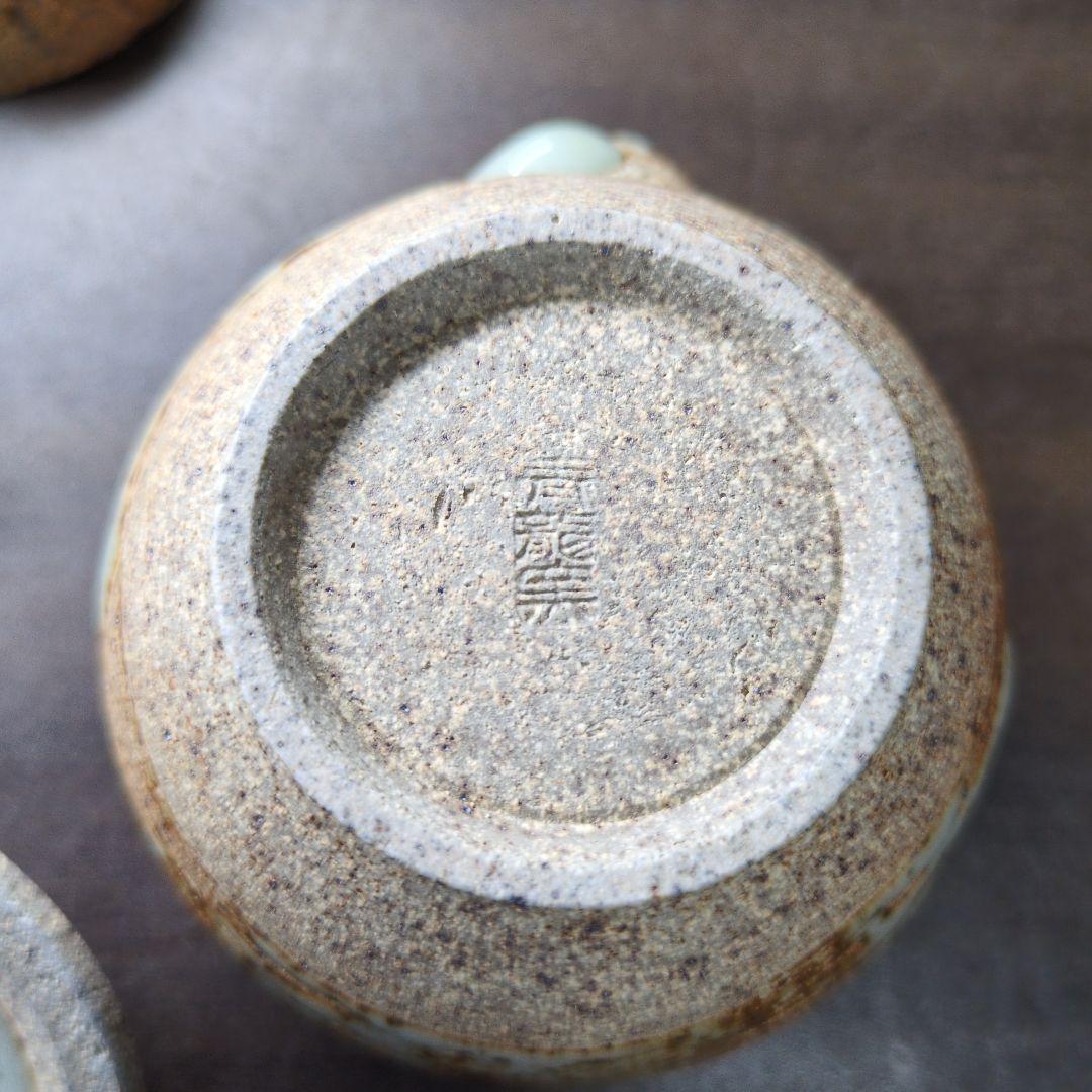 市野勝助 作 丹波立杭焼 茶器 共箱＆青龍窯 梨青瓷 刷毛目 茶具 共箱 セット