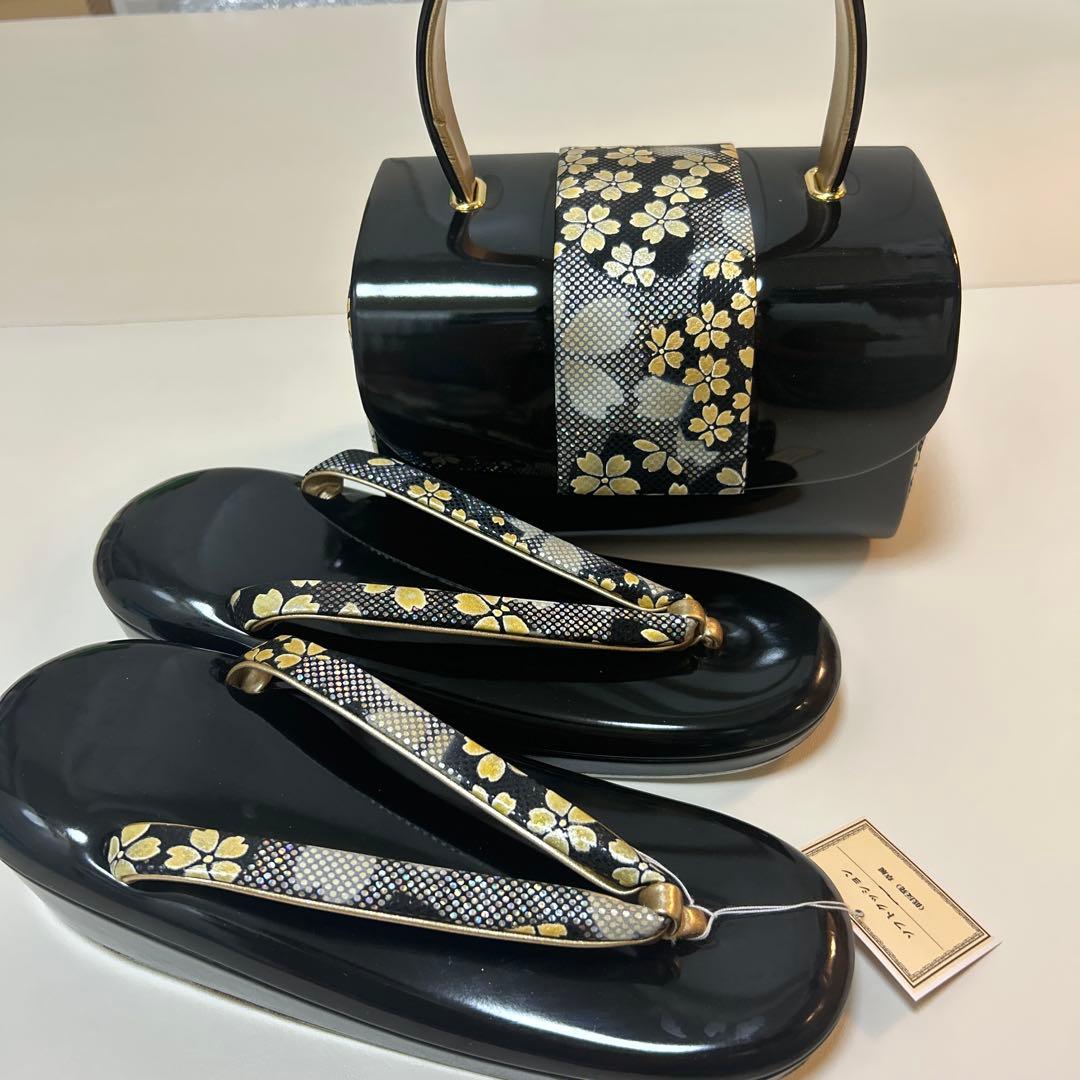 成人式 草履 バッグ セット　桜柄