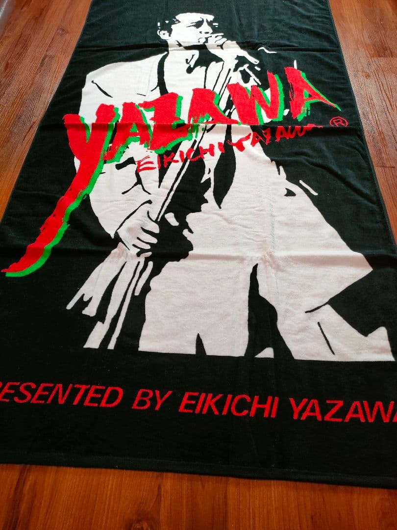 矢沢永吉 スペシャルビーチタオル 97s' SBT シルエット【新品未使用品】