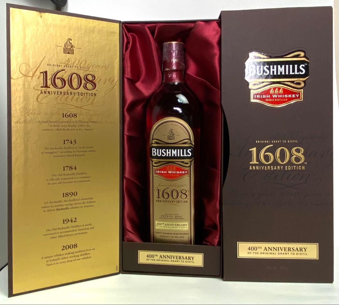 御*度様 ■終売品■ ブッシュミルズ 1608 400周年記念 アイリッシュウイ