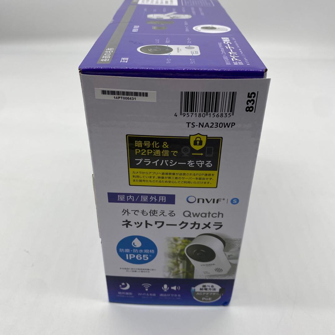 アイ・オー・データ ネットワークカメラ TS-NA230WP