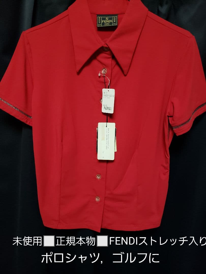 ジン様，専用ページ❤️新品◼️FENDIポロシャツ風，トップス
