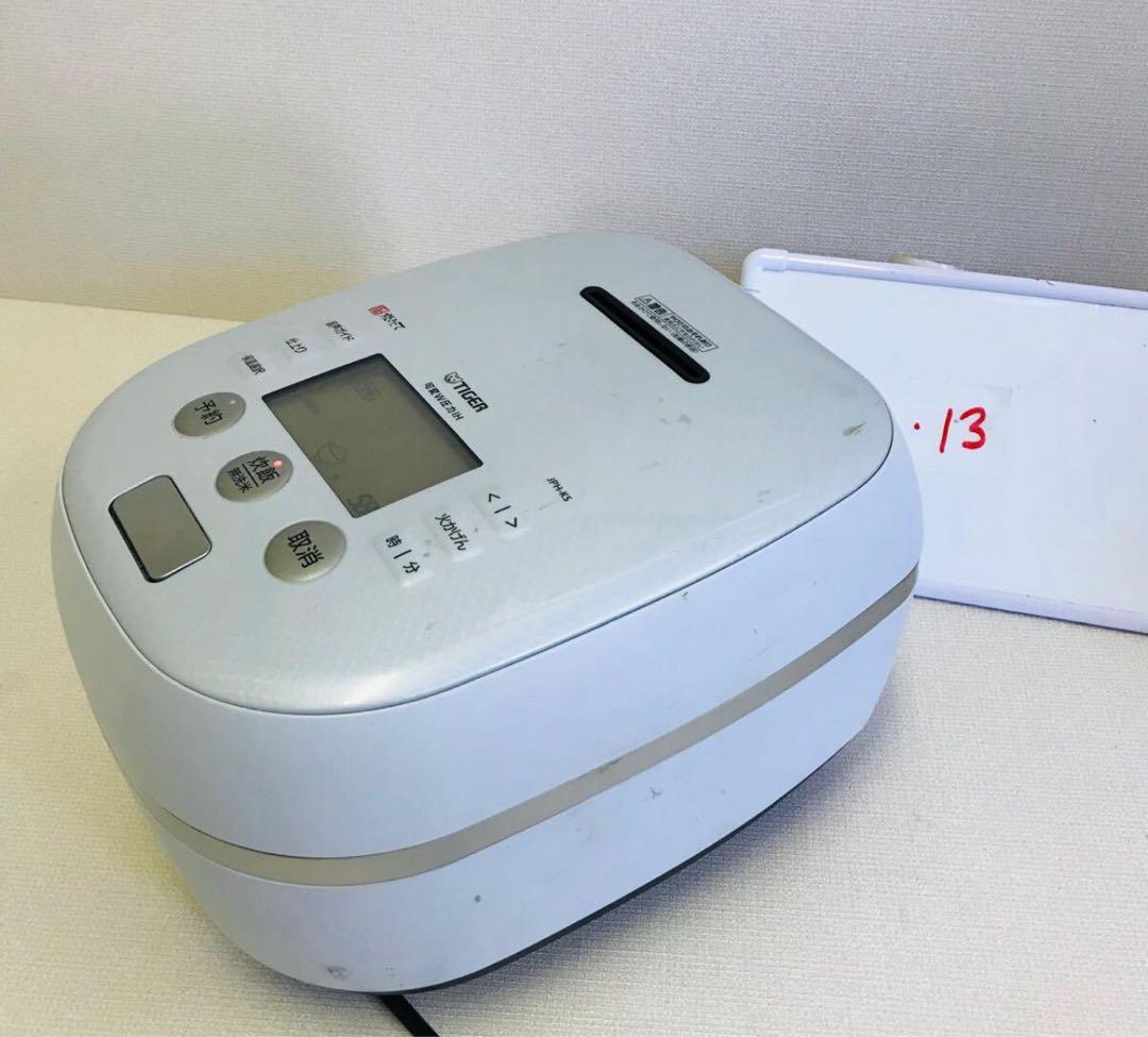 TIGER IH圧力炊飯ジャー JPH-KS10 2019年動作品