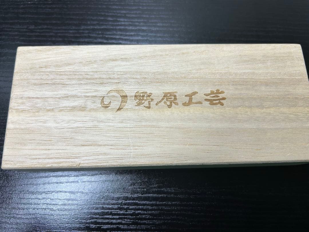 野原工芸 特上花梨瘤 スタンダードボールペン