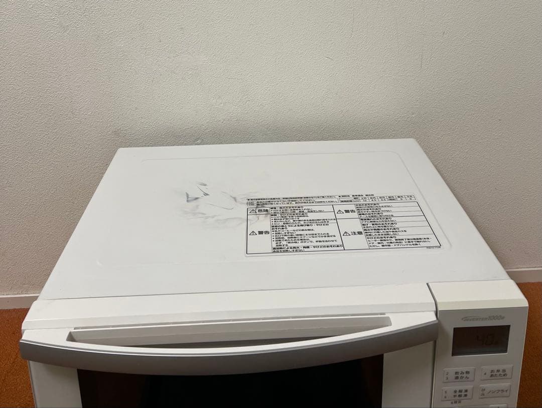 Panasonic オーブンレンジ 2019年製 電子レンジ 高機能