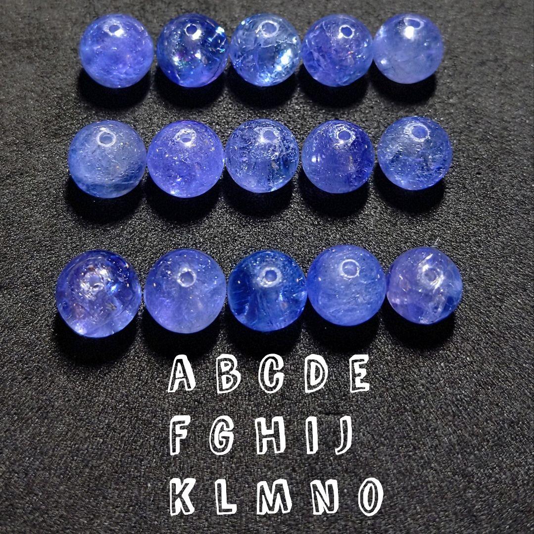 ★(海！)おまとめ購入3点！