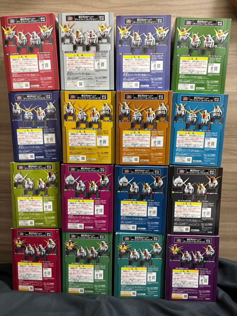 ガンダム 組立式　MSヘッドディスプレイコレクション　【希少】