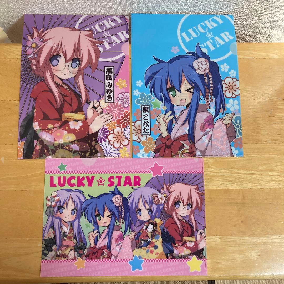 値下げ　らき⭐︎すた　グッズセット