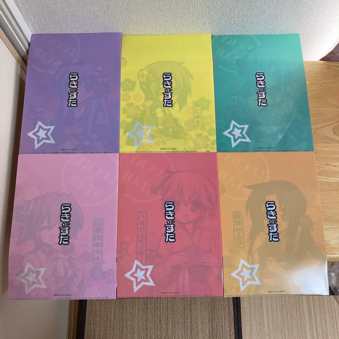 値下げ　らき⭐︎すた　グッズセット