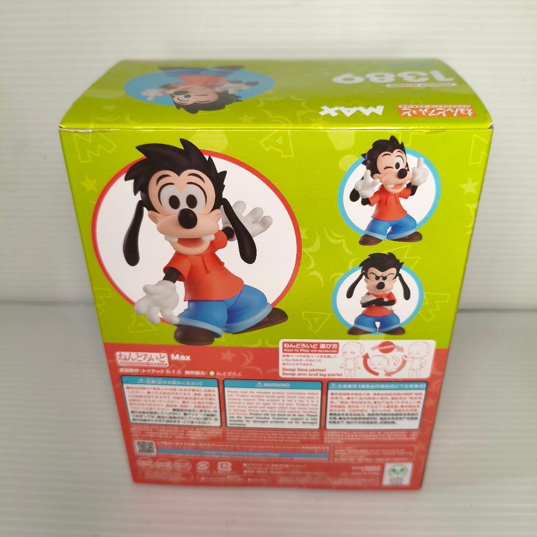 未使用✨マックス ねんどろいど 1389 フィギュア Disney ディズニー