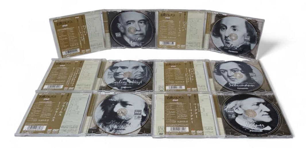 NHK DVD 名曲アルバム 楽聖たちへの旅 21点セット