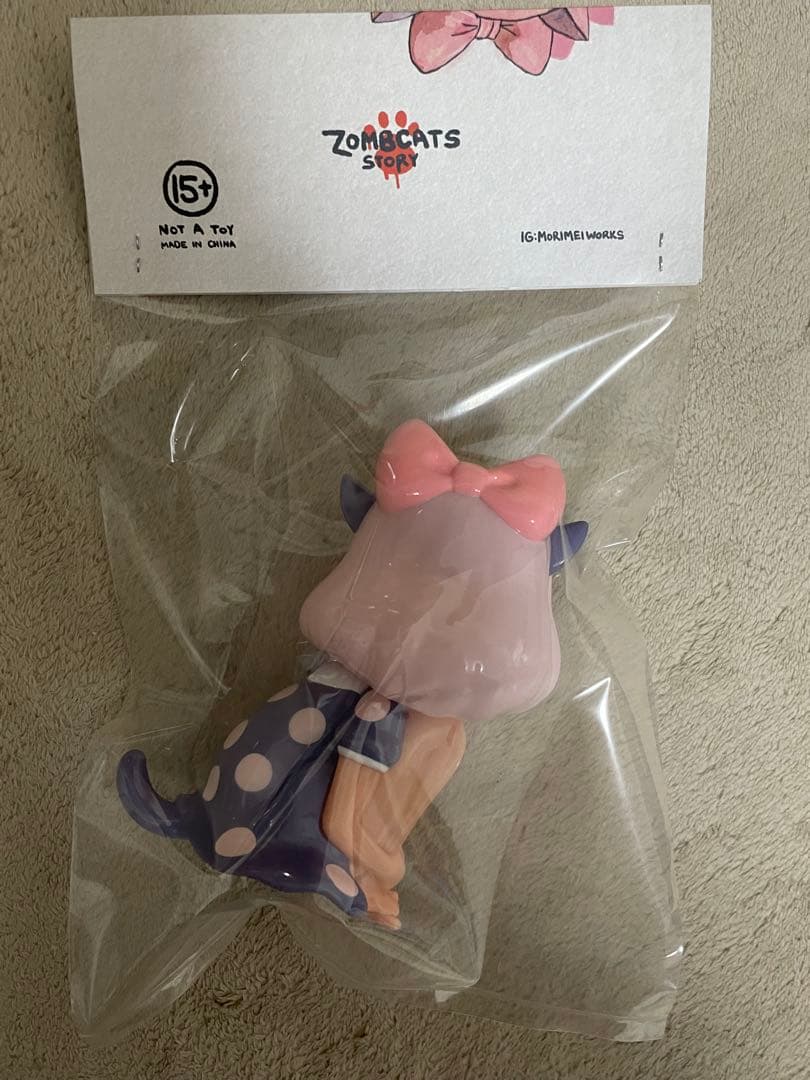 Morimeiworks 末日猫娘 スーフェス 限定 ラベンダー