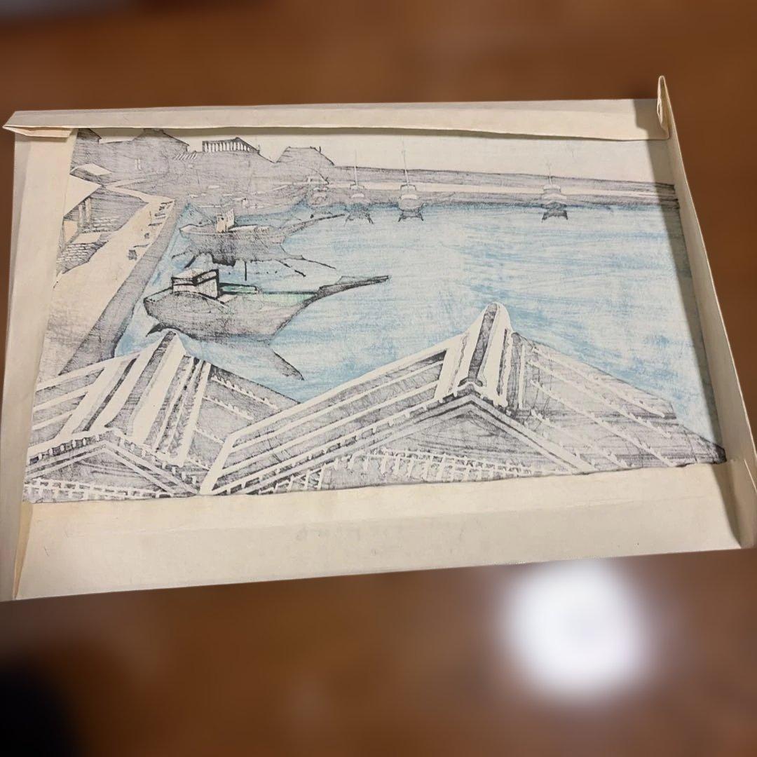 関野準一郎　木版画　直筆サイン入り　透かし入り