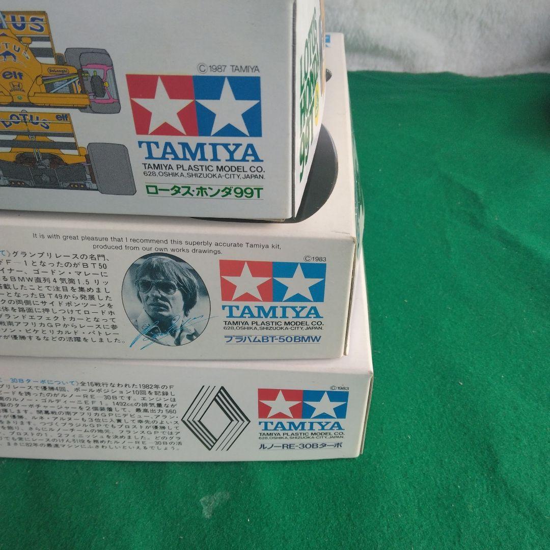 TAMIYA 1/20　Fー1 モデル 3点セット