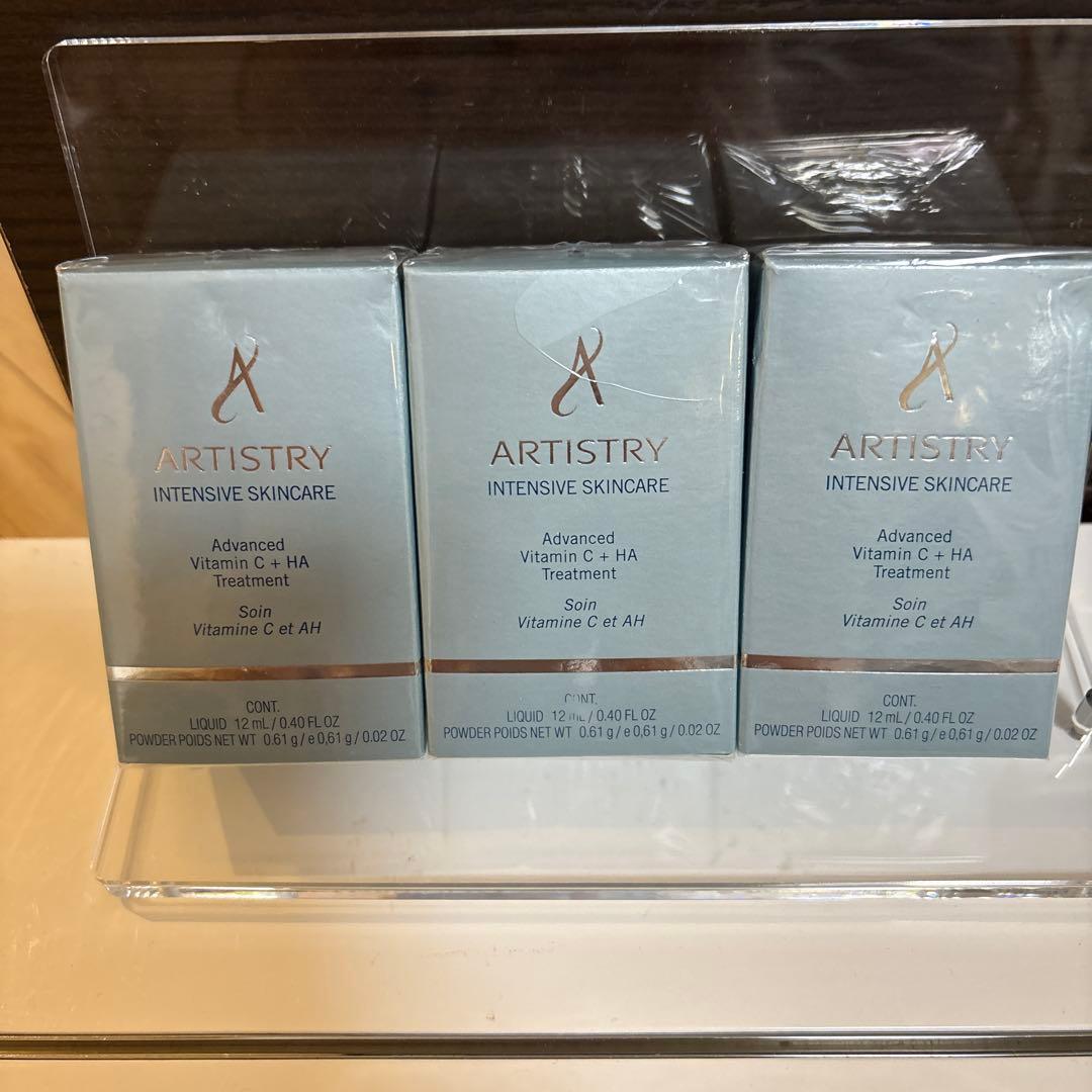 アムウェイ インテンシブ-プロ フレッシュエッセンス（美容液）3箱