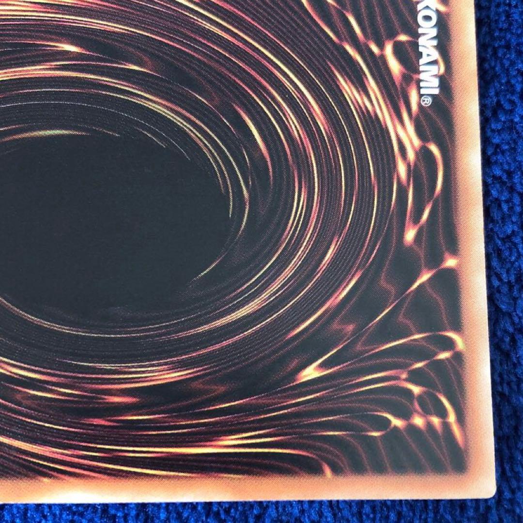 遊戯王OCG 閃刀姫－レイ 20CP1-02 20th