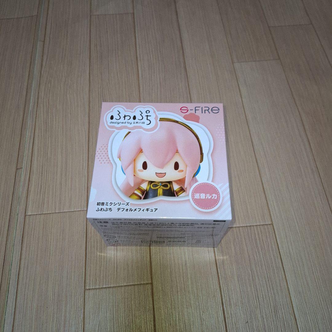 「マッチ」ふわぷち ミク・カイト・メイコ・リン・レン・ルカセット